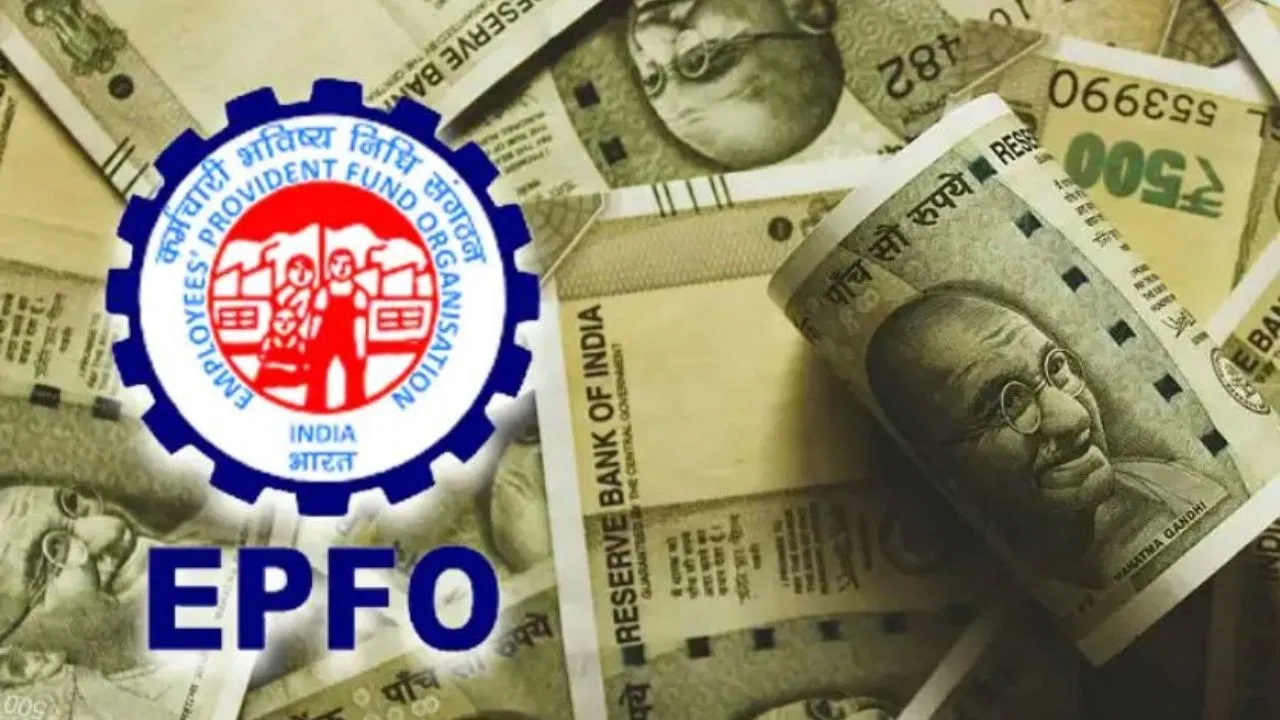 EPFO Rules